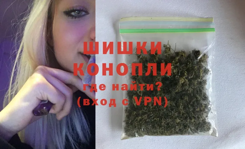 Бошки марихуана OG Kush  omg как зайти  Дятьково 